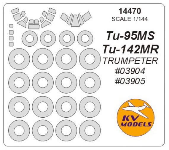 1/144 NEW! Tupolev Tu-95MS / Tu-142MR canopy paint mask And whee