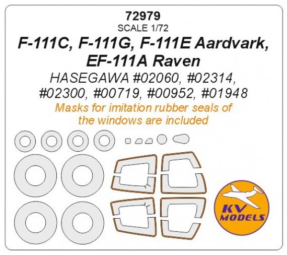 1/72 General-Dynamics F-111 Masks with rubber seals