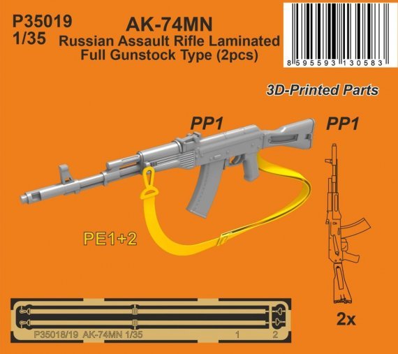 1/35 AK-74MN Russian Assault Rifle