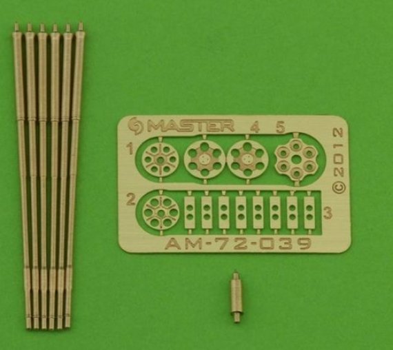 1/72 M61 A1 Vulcan Six-barrelled rotary 20mm canno