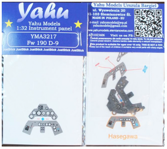 1/32 Focke-Wulf Fw-190D-9