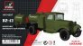 1/144 BZ-42 Soviet WWII refueler on GAZ-AA chassis