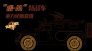 1/35 GAZ 233115 Tiger-M SpN SPV Wheel set