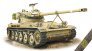 1/72 AMX-13/75 French Light Tank