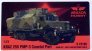 1/72 KRAZ 255 PMP-3 Coastal Part