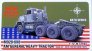 1/72 M920 8x8 Heavy Tractor