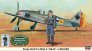 1/48 Focke-Wulf Fw190A-5 with Graf Figure