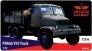 1/72 PRAGA V3S Truck (resin kit)
