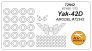 1/72 Yakovlev Yak-42D + wheels masks