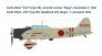1/32 Aichi D3A1 Val image 1