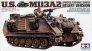 1/35 U.S. M113A2 Armored Personnel Carrier Desert Version