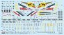 1/72 Grumman F-14D Tomcat VF-2 Bounty Hunters Fighter Aircraft image 1