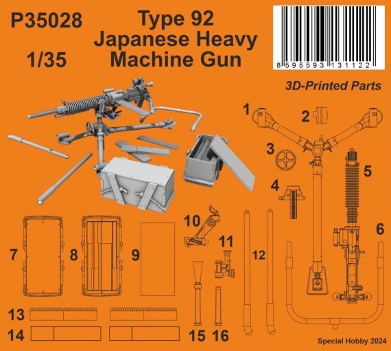 1/35 Type 92 Japanese Heavy Machine Gun