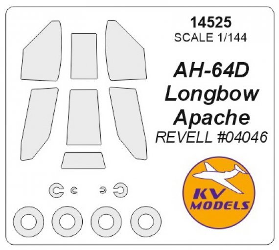 1/144 McDonnell-Douglas AH-64D Longbow Apache canopy paint mask