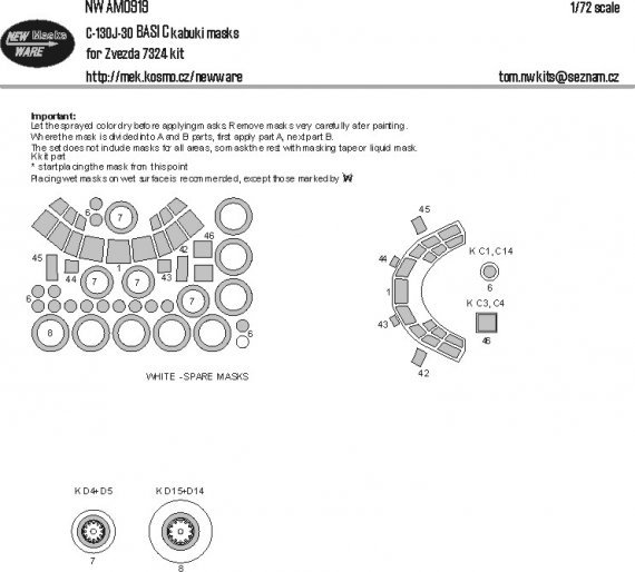 1/72 Mask C-130J-30 BASIC