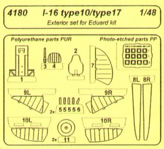1/48 Polikarpov I-16 type 10/17 exterior