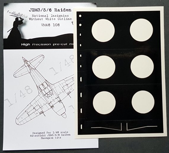 1/48 Mitsubishi J2M3/J2M5 National Insignia