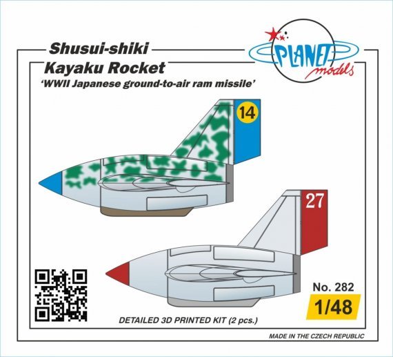 1/48 Shusui-shiki Kayaku Rocket WWII, 2 pcs.