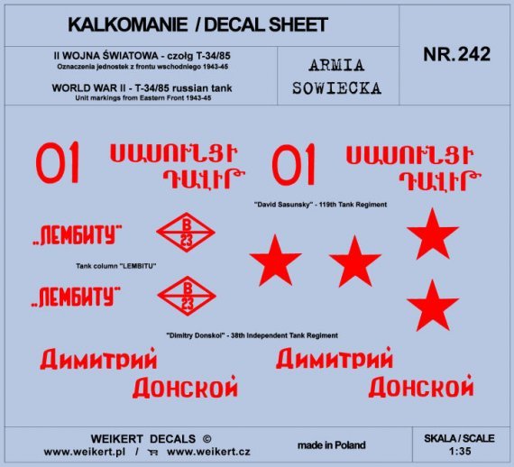 1/35 Soviet Army T-34/85 East.Front, 1943-45 Part 1 decal