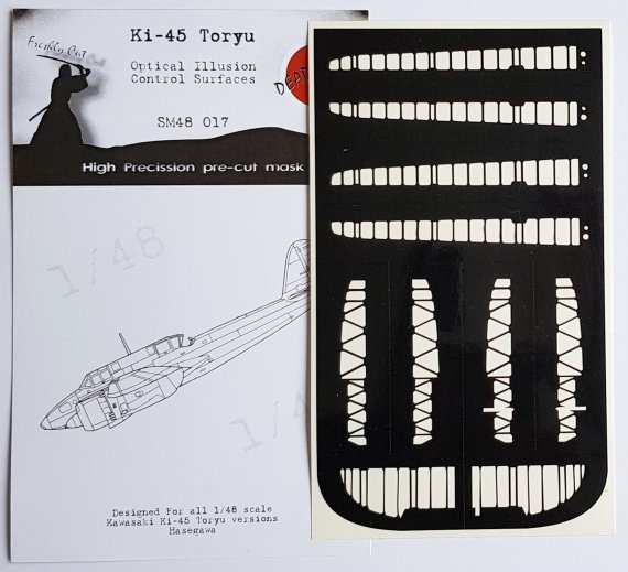 1/48 Kawasaki Ki-45 Toryu Control Surfaces
