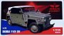 1/72 SKODA 1101 OV