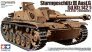 1/35 German Sturmgeschutz III Ausf.G Early