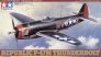1/48 Republic P-47M Thunderbolt