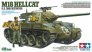1/35 M18 Hellcat Pioneer of Tank Destroyer