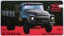 1/72 ZIL-130 Early type (resin kit w/ PE)