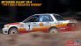 1/24 Mitsubishi Galant VR-4 1991 Rally Malaysia Winner