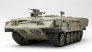 1/35 Israel Heavy Armoured Personnel Carrier Achzarit Early image 1