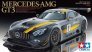 1/24 Mercedes AMG GT3