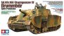 1/35 Sd.Kfz.166 Sturmpanzer IV Brummbar image 1