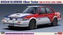 1/24 Nissan Bluebird 4Door Sedan SSS-R Late