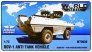 1/72 BOV-3 Anti-Tank Vehicle