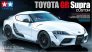 1/24 Toyota Gr Supra Custom