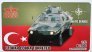 1/72 Otokar Cobra Turreted resin kit