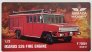 1/72 IKARUS 526 Fire Engine