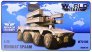 1/72 ROOIKAT SPAAM