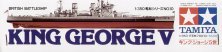 Tamiya H.M.S. King George V 1/350