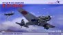 1/48 Ki-51 Sonia IJA Type 99 Army Assault Plane