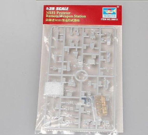 1/35 4WD M151 Protector Remote Weapon Station. The Protector 4WD