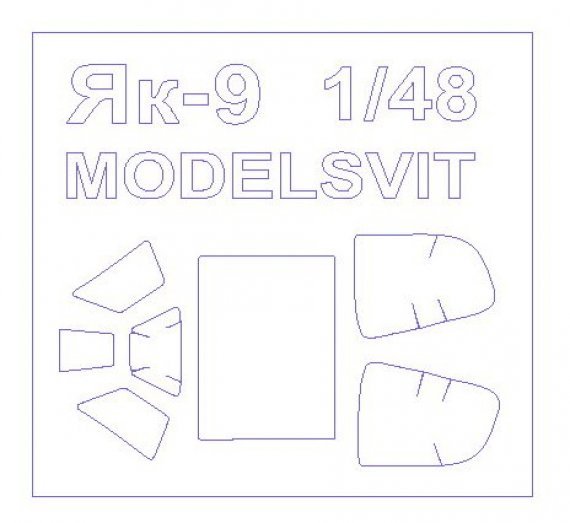 1/48 Yakovlev Yak-9DD masks
