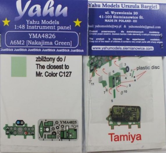 1/48 Nakajima A6M2 Zero