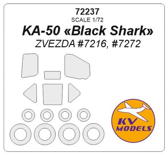 1/72 Kamov Ka-50 Black Shark HOKUM paint masks