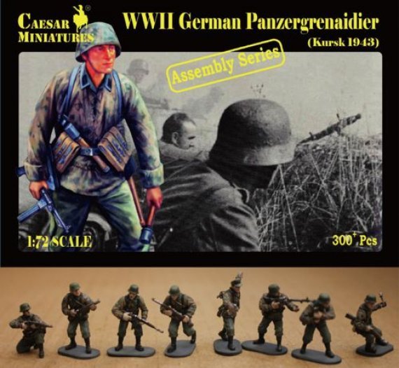 1/72 Scale German Panzergrenadier