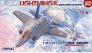 Meng Models F-35A Lightning II JASDF 1/48