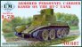 1/72 Armored Personnel Carrier based on BT-7 tank