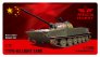 ARMADA HOBBY Type-63 Light Tank 1/72 Resin Kit