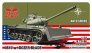 ARMADA HOBBY M47 con Lama Apripista 1/72 Kit Resina
